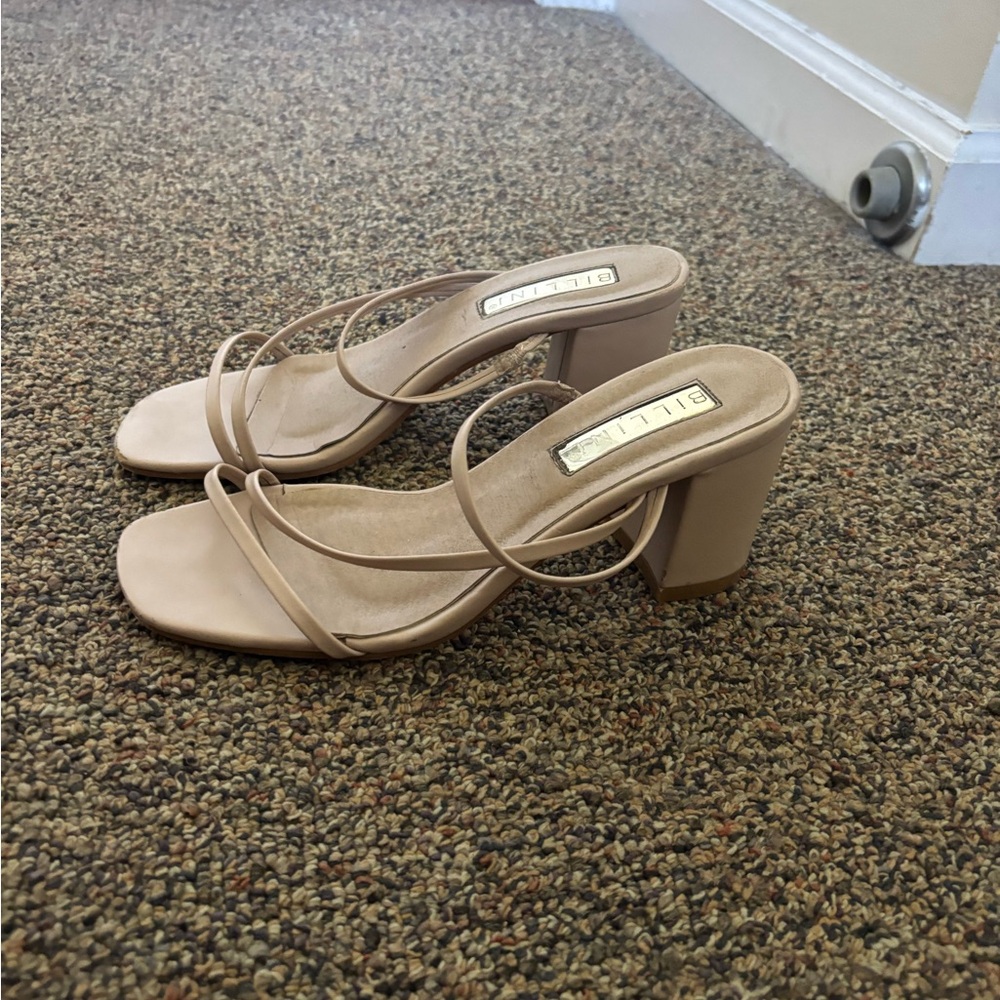 Elegant Beige Strappy Heels